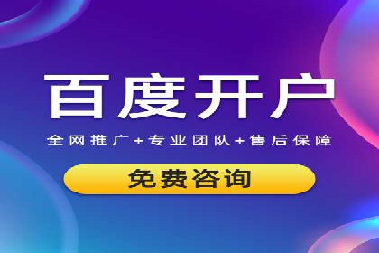 创新信息流广告优化策略，助力品牌增长案例